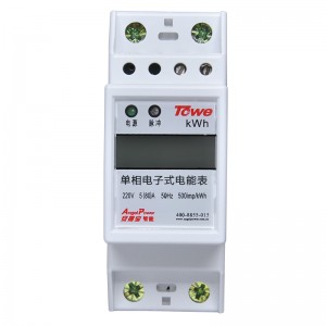 單相導(dǎo)軌式電子式電能表   電壓：220V                                      校準(zhǔn)電流：5A    最大電流：80A