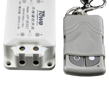  Wireless remote control one way switch for lamp